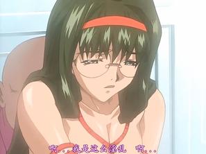  【中文字幕】奴隶长期护理乐趣 第二集 