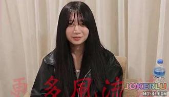  大一C奶白皙微肉甜妹 新风流