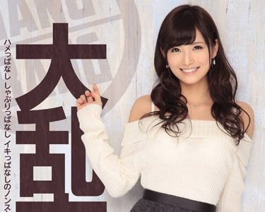 IPZ-584 大亂交 立花はるみ,アイデアポケット,西野カワ