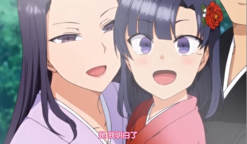  【中文字幕】催眠性指導 第四集 