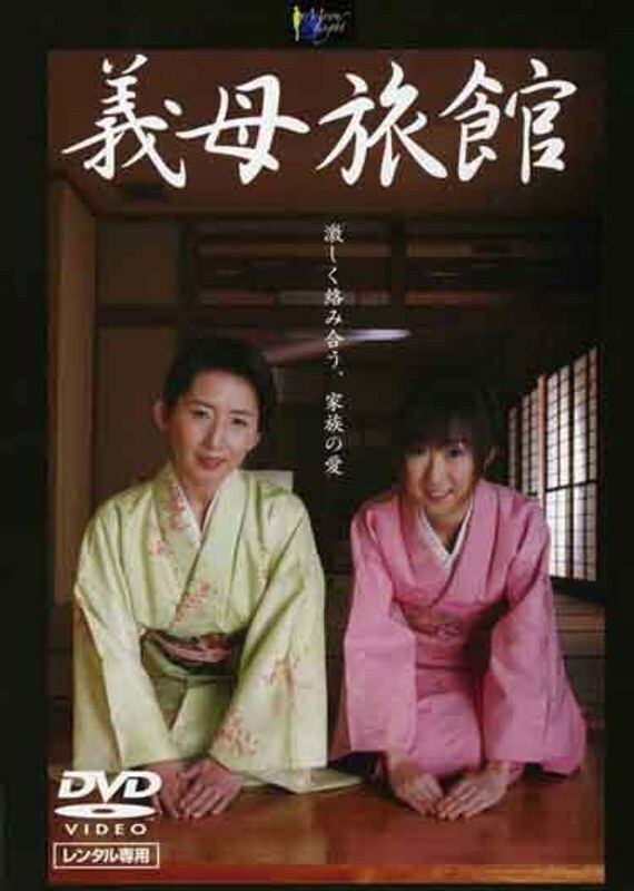 MOON-019-2 我想在性愛後最令人滿意的15分鐘「玩後」感受到從心底的高潮。 - 藤咲紫